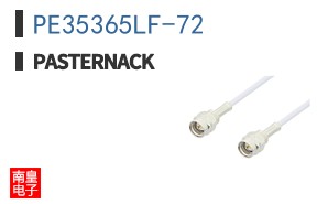PE35365LF-72