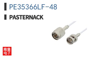 PE35366LF-48