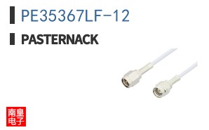 PE35367LF-12