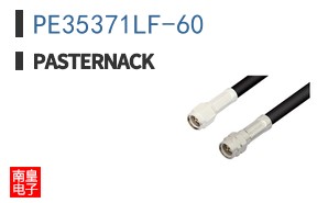 PE35371LF-60