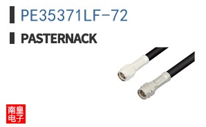 PE35371LF-72