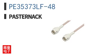 PE35373LF-48