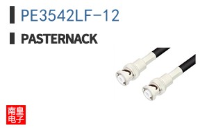 PE3542LF-12