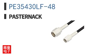 PE35430LF-48