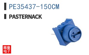 PE35437-150CM