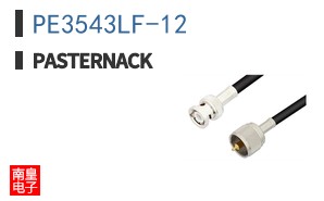 PE3543LF-12
