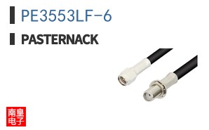 PE3553LF-6