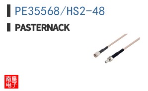PE35568/HS2-48
