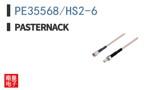 PE35568/HS2-6