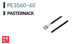 PE3560-60