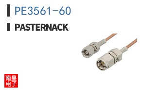 PE3561-60
