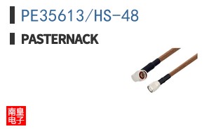 PE35613/HS-48