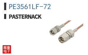 PE3561LF-72