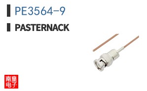 PE3564-9