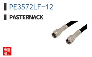 PE3572LF-12