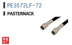 PE3572LF-72