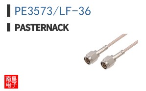 PE3573/LF-36