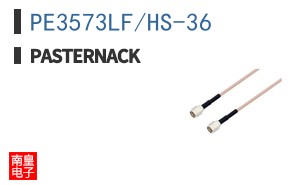 PE3573LF/HS-36