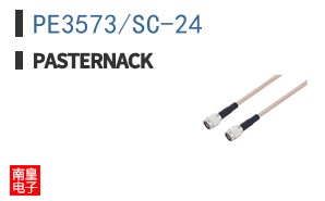PE3573/SC-24