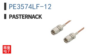 PE3574LF-12