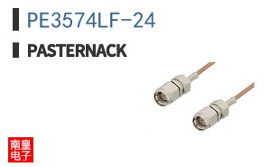 PE3574LF-24