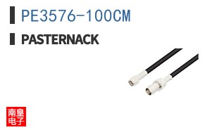 PE3576-100CM