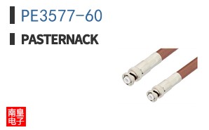 PE3577-60