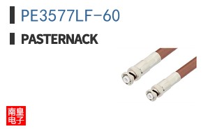 PE3577LF-60
