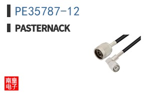 PE35787-12