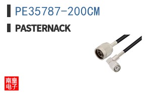 PE35787-200CM