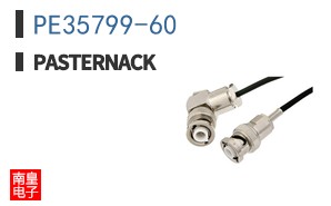 PE35799-60