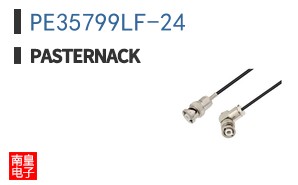 PE35799LF-24
