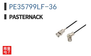 PE35799LF-36
