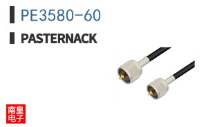 PE3580-60
