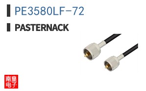 PE3580LF-72
