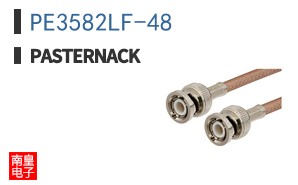 PE3582LF-48