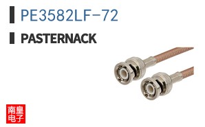 PE3582LF-72