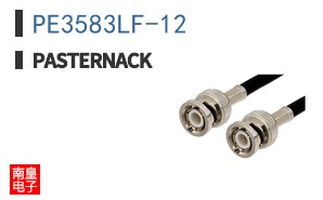 PE3583LF-12