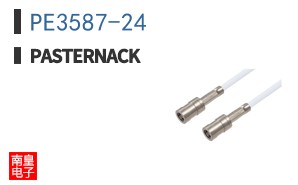 PE3587-24