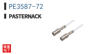 PE3587-72
