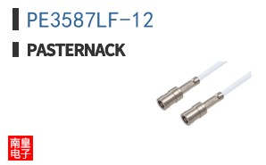 PE3587LF-12