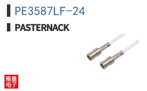 PE3587LF-24