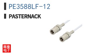 PE3588LF-12