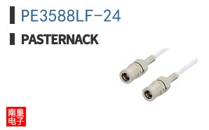 PE3588LF-24