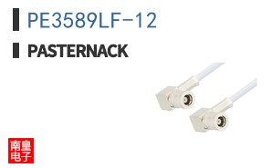 PE3589LF-12