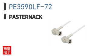 PE3590LF-72