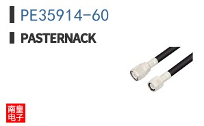 PE35914-60