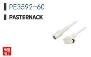PE3592-60