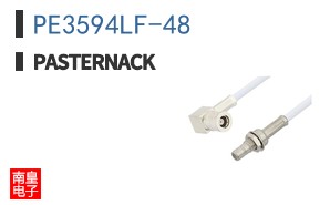 PE3594LF-48
