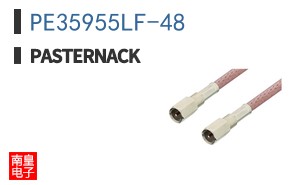 PE35955LF-48